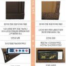 코리아 사우나 이미지