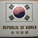 영광사 이미지