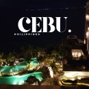 P-5C12 | [필리핀 세부] 아이랑 | 3박 5일 ㅡ 대한항공 기내식, 쉐라톤 막탄 후기 :: 내돈내산