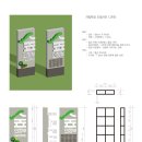 산림욕장 진입로 이미지