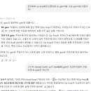 전자공학과 전공과목 챗GPT 유료 결제 할까말까 | 전자회로, 신호및시스템, 디지털논리회로