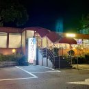 갈비명가담소 이미지