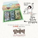 수원-0889 네이버블로그