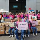 빛누리장애인보호작업장 이미지