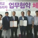 하이프라자 이미지
