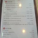 육갑봉 이미지