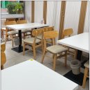사미마라면