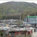 구룡유통