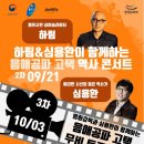 센텀역사 이미지