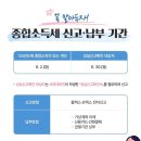 수완경매아카데미학원