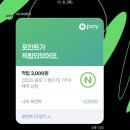 종로-신영-종로-영-127 | 시험 끝났는데 왜 종강 안 해요?