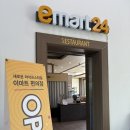 연습하기 좋은 노캐디 골프장 경남 고성cc 후기 (+고성cc 근처 맛집 정든한정식)