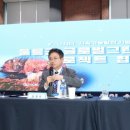 한동그린 이미지