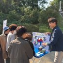 충북북부보훈지청 이미지