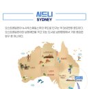 모두투어율하 이미지