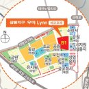 우미린 에코포레 이미지