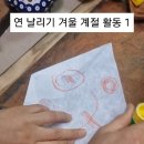 수잔나어린이집 이미지