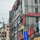 창원 봉곡동 숯불 닭요리 맛집 &#34;차박사 얼큰이&#34;