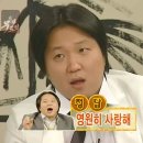 행복.사랑 이미지