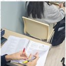 김상일영어에코캠퍼스학원