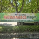 영남공인중개사사무소 이미지