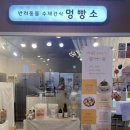 멍빵 네이버블로그