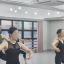 라인발레무용학원 이미지