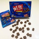 오띠모도떼 이미지