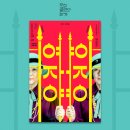 여자야 여자야 이미지