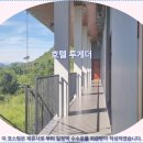 투게더 | 카오야이 여행객 필독! 호텔 투게더 솔직 후기 &amp; 추천