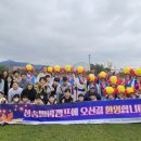 성송 이미지
