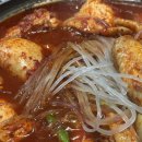 선비전(주) | 영등포 선비네 다녀온 후기! 영등포시장 맛집 닭볶음탕 웨이팅 내돈내산 솔직 리뷰