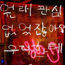 밀양동물메디컬센터 이미지