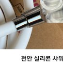 대광철물점 네이버블로그