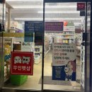 회성동333 이미지