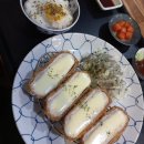 #2025 2월 (2) - 치즈돈가스맛집 ( 호우동 )
