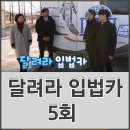 전자카크리닉 이미지