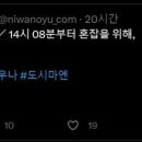 블루통신 이미지