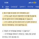 스타하우스 이미지