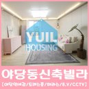 해밀채 이미지