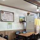 동해장칼국수