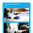 킹카서비스 이미지