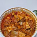 김치찜이 최고야 | 울산 남구 한식 배달 맛집 김치찜이 최고야 본점 후기