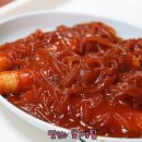 부산 연제구 연산동 41년 전통 당면떡볶이. 파라다이스 떡볶이 이미지