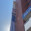 케이비에스당구클럽 이미지