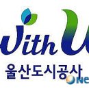 울산진장디플렉스 이미지