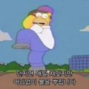 대박복권 이미지