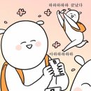 CLUB GYM 이미지