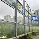 유진종합문구
