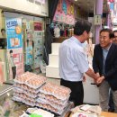 서남시장 이미지